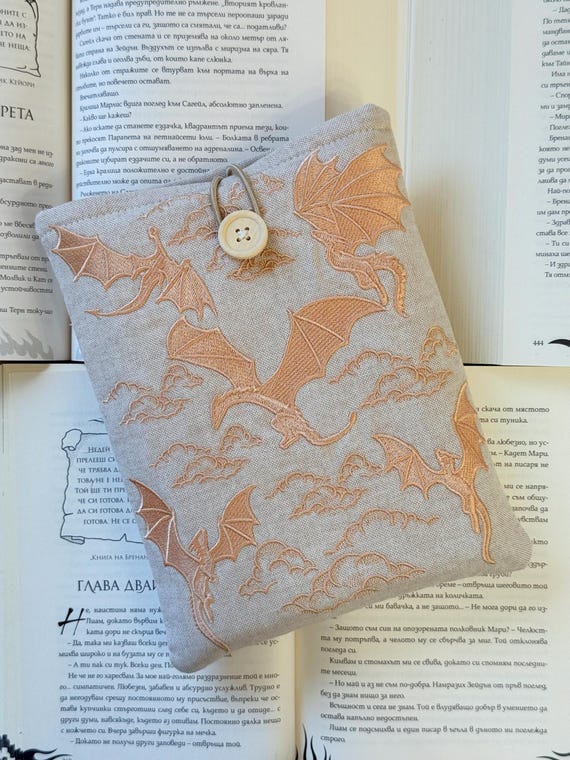 Padded Book Sleeve with Embroidery Dragons – Handmade Book Cover – Kindle & E-Reader Sleeve – Gift for Fantasy Readers