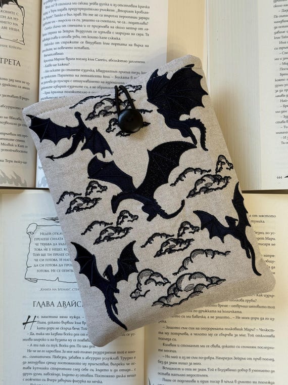 Dragons Book Sleeve – Embroidered Padded Fabric Cover, Handmade Gift for Readers