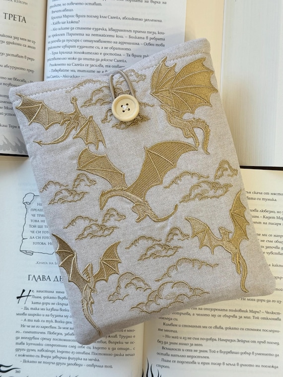 Padded Book Sleeve with Embroidery Dragons – Handmade Book Cover – Kindle & E-Reader Sleeve – Gift for Fantasy Readers