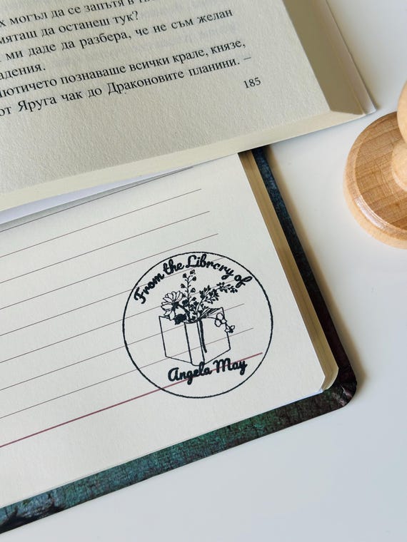 Personalised Wooden Book Stamp, Custom Library Stamp, Stamp From the Library Of, Book Lover Gift, Book Accessories, Stamps for Books