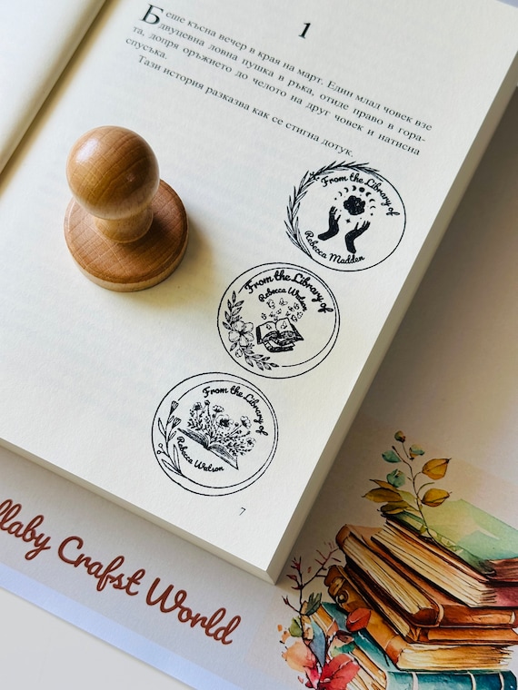 Personalised Wooden Book Stamp, Custom Library Stamp, Stamp From the Library Of, Book Lover Gift, Book Accessories, Stamps for Books