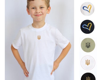 Ukraine Trizub t-shirt kids, Ukrainian Trident tshirt boys, Embroidered Trizub tshirt, Zelensky tshirt, Ukrainian t shirt kids unisex