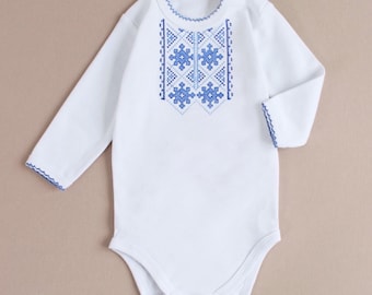 baby onesie Ukrainian Vyshyvanka, baby boy onesie embroidered, unisex onesie long sleeve blue and yellow embroydery, made in Ukraine