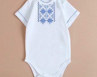 baby onesie Ukrainian Vyshyvanka,  unisex embroidered onesie short sleeve, blue embroydery Ukraine ornament