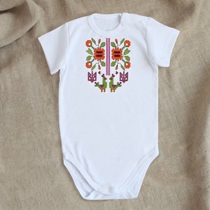 Chernobrivtsy Vyshyvanka onesie, Ukrainian baby onesie embroidered flowers, Babyshower Ukraine gift, short or long sleeve onesie vyshyvanka