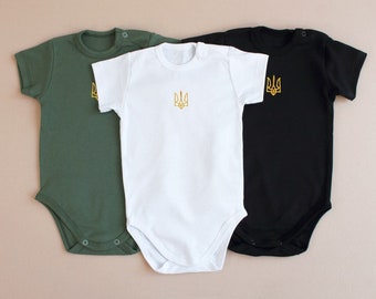 Trident embroidered onesie, Ukrainian Tryzub baby onesie, Bodysuit embroydery Independence day onesie, Zelensky Trident for baby