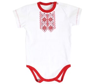 Vyshyvanka white and red baby onesie, baby white onesie red embroidered, baby boy onesie short sleeve shirt, christmas onsie ukraine baby