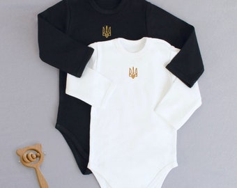Ukrainian Tryzub baby onesie, Trident embroidered onesie, Bodysuit embroydery Ukrainian baby onesie, Zelensky Trident for baby