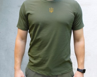 Ukraine Tryzub embroidered t-shirt man, Zelensky t-shirt Tryzub khaki, Trident vyshyvanka men, khaki tshirt Ukraine with embroidered Trident
