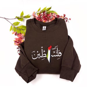 Palestine embroidered Sweatshirt