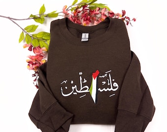 Palestine embroidered Sweatshirt