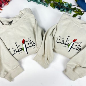 Palestine embroidered Sweatshirt