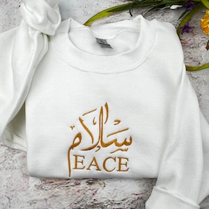 Salam embroidered sweatshirt- Peace sweatshirt-Arabic Embroidered shirt