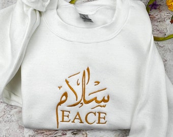 Salam embroidered sweatshirt- Peace sweatshirt-Arabic Embroidered shirt