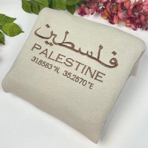 Palestine Coordinates Embroidered Sweater - Palestinian Coordinates Shirt
