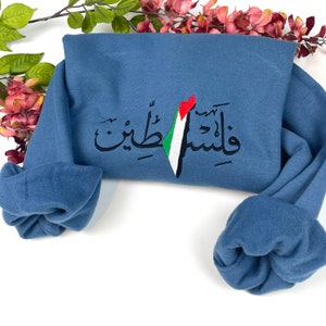 Palestine Embroidered Sweatshirt
