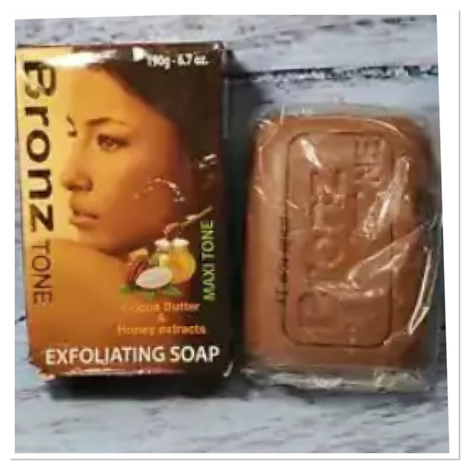 Bronze tone skin lightening set 4pcs lotion/face Etsy