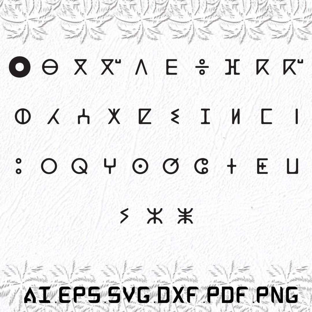 Swahili Letters Svg, Swahili Letter Svg, Swahili Svg, Letters, Letter