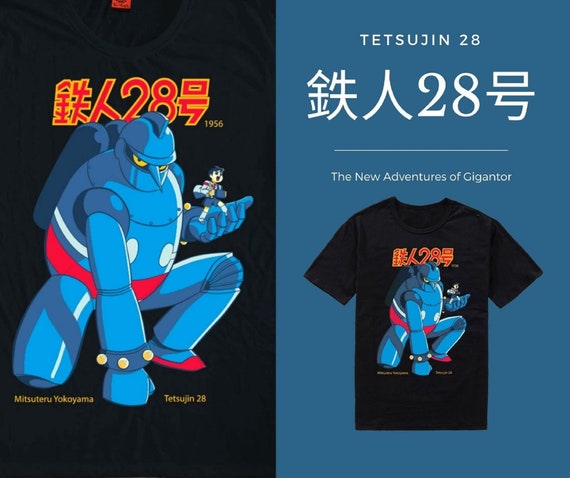 Retro Anime Robot T-Shirts for Sale