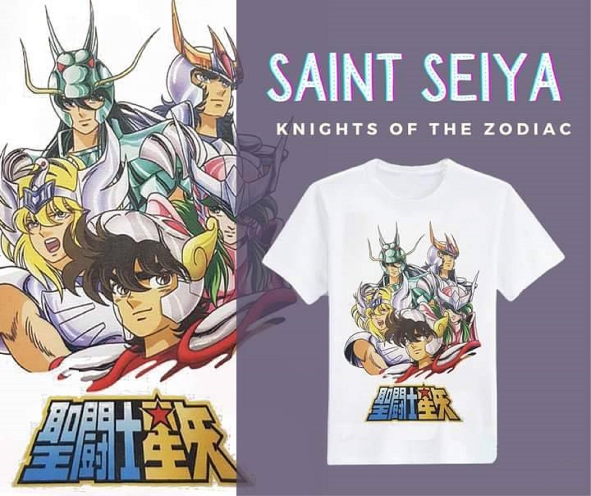 Saint Seiya Japanese Cartoon Anime white T shirt