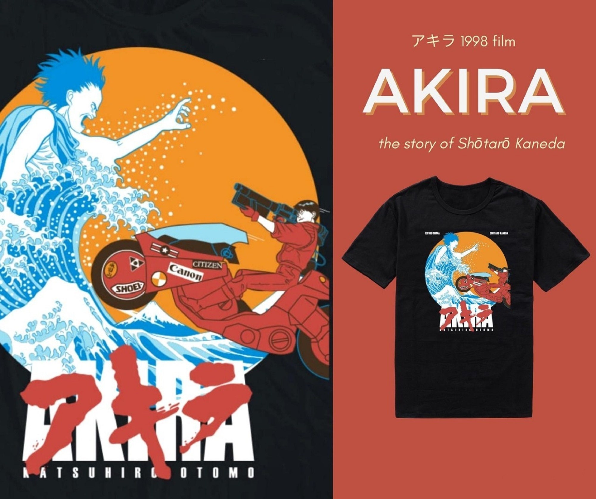 Akira Japanese Gundam Super Robot Anime T-shirt - Etsy Akira Japanese Gundam Super Robot Anime T-shirt - Etsy