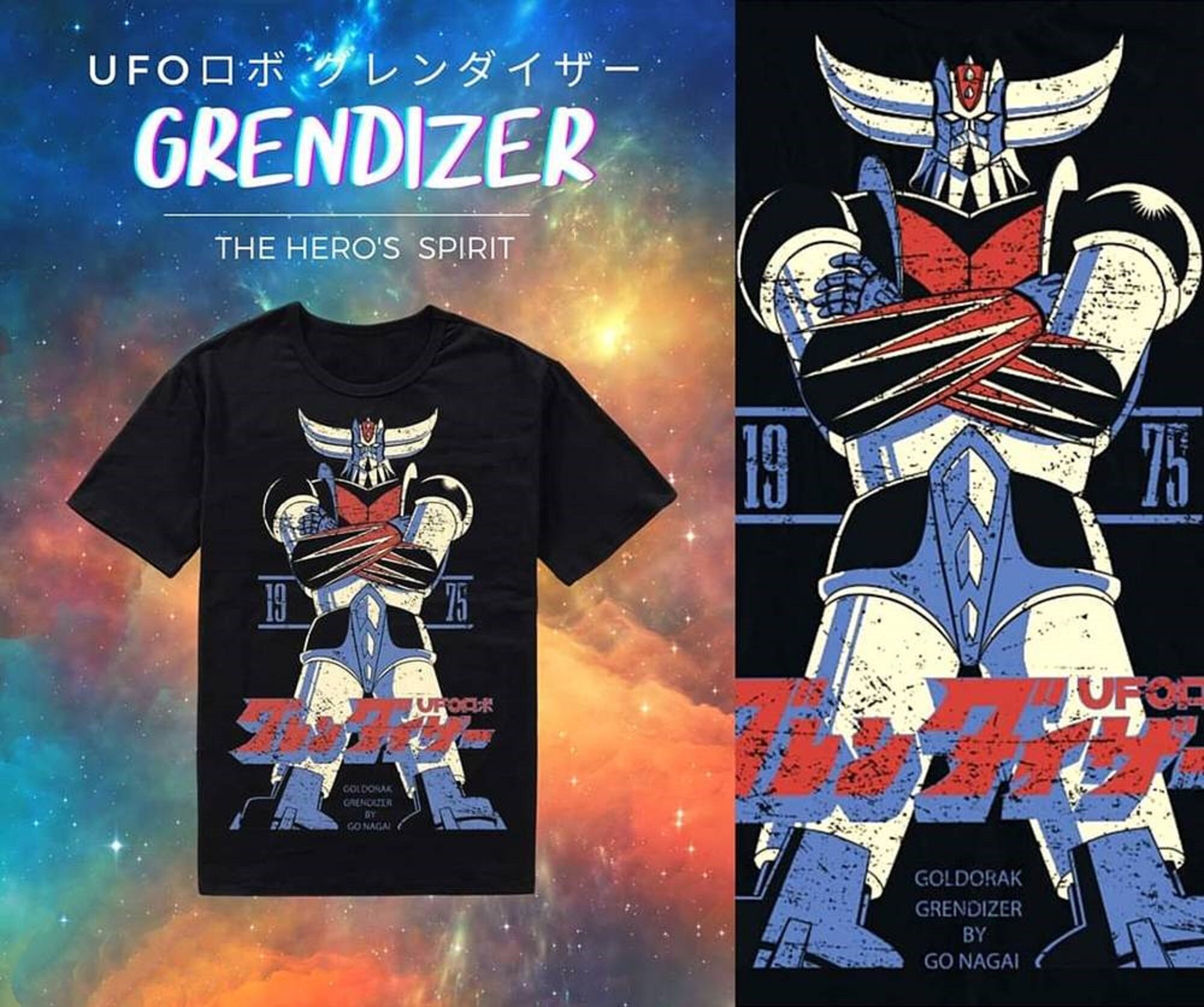 T hotsell shirt goldrake