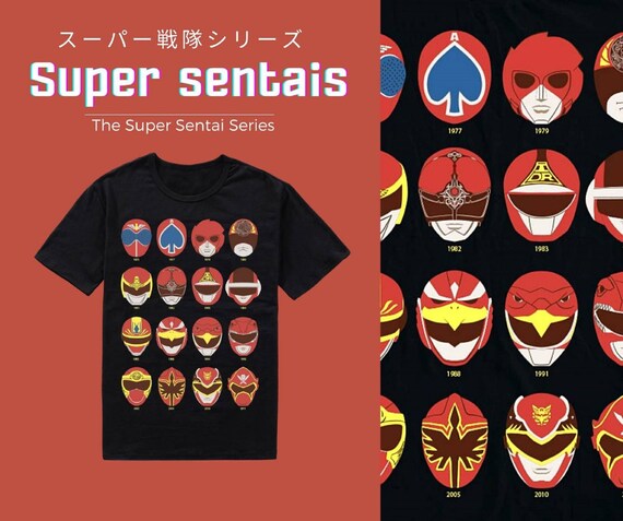 Super Sentais Japanese Gundam Super Robot Anime T Shirt Etsy