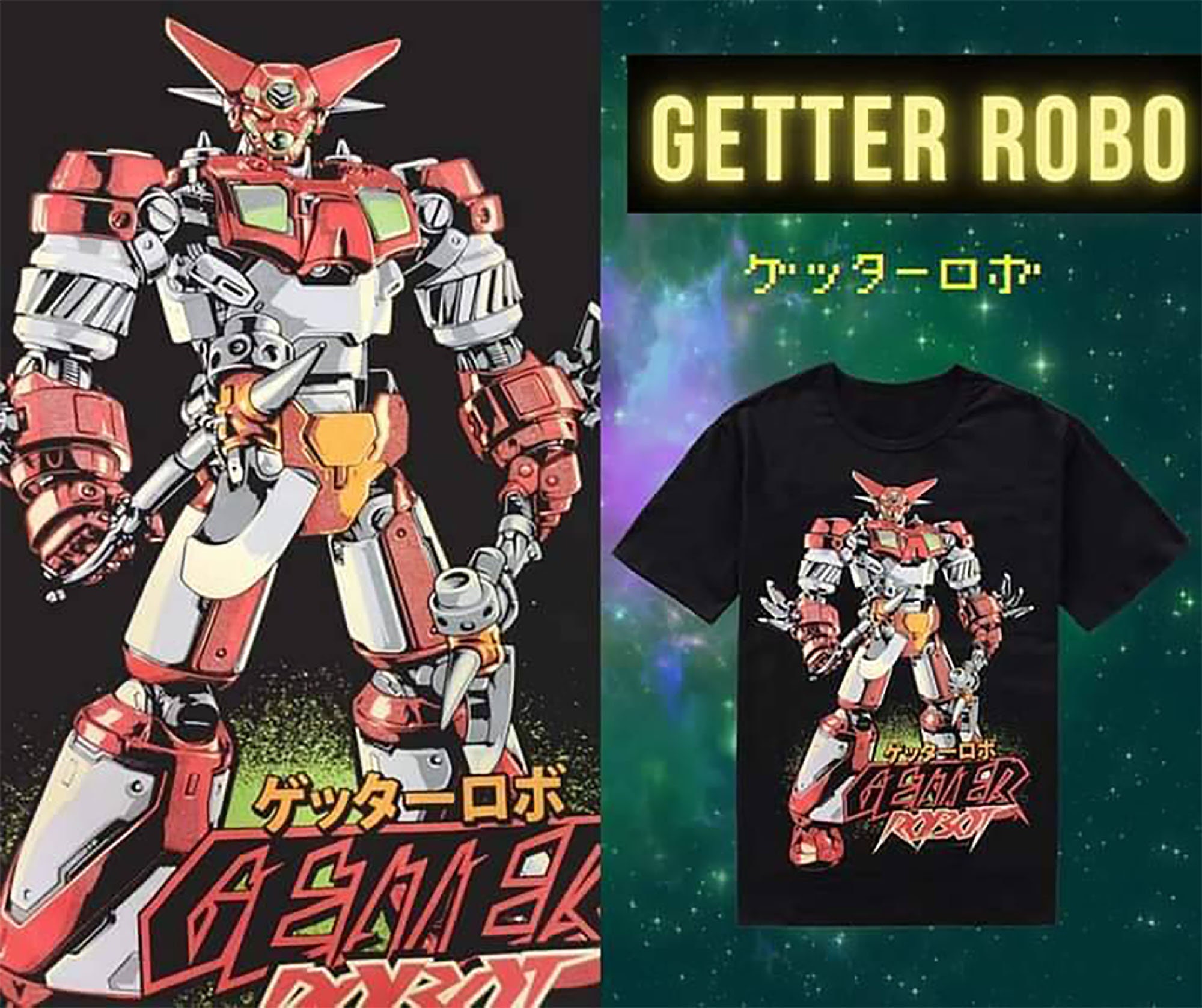 Getter Robo Japanese Gundam Super Robot Anime T-shirt - Etsy Getter Robo Japanese Gundam Super Robot Anime T-shirt - Etsy
