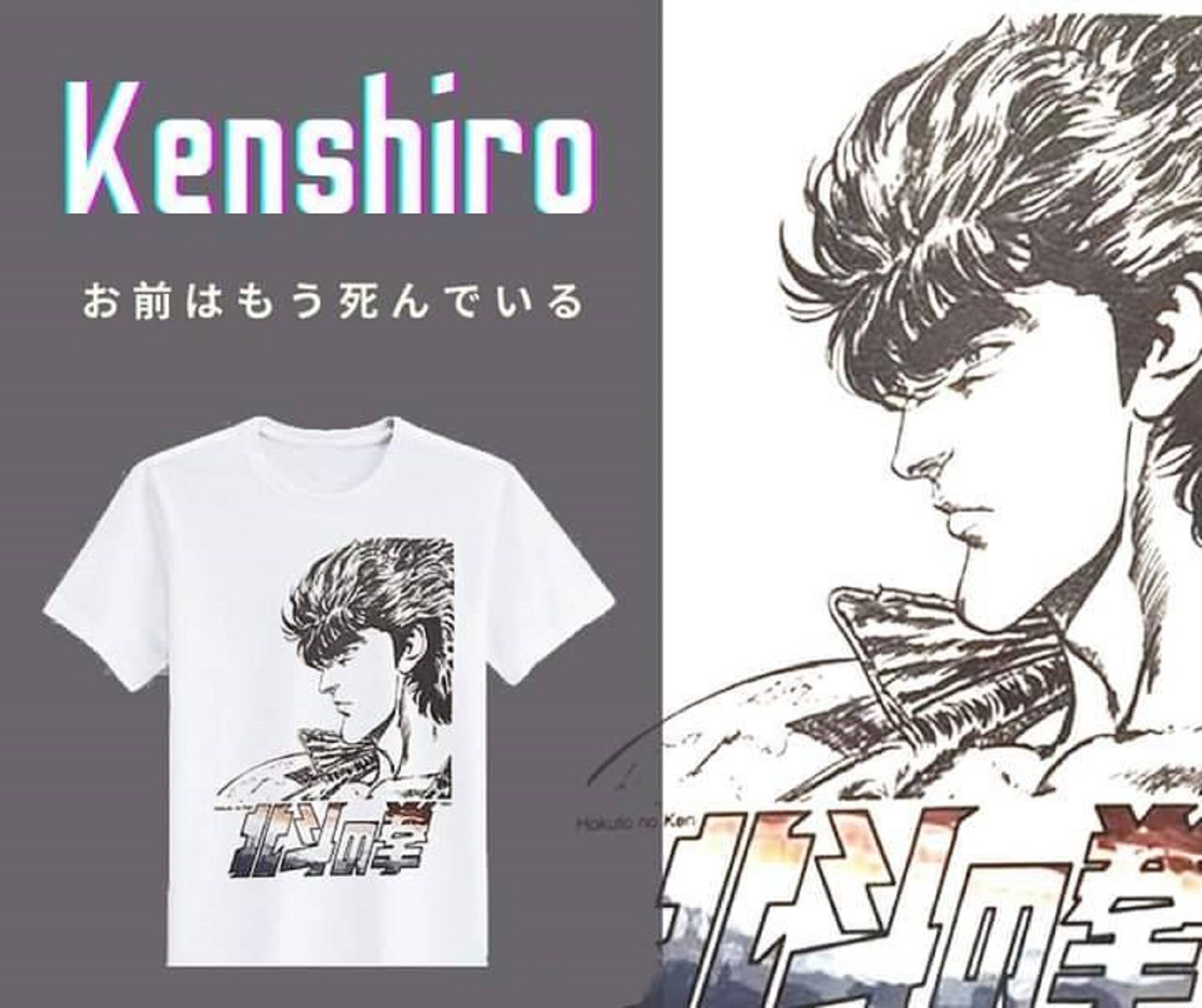 Fist of the North Star Kenshiro New Unisex 3D T-shirt - WackyTee