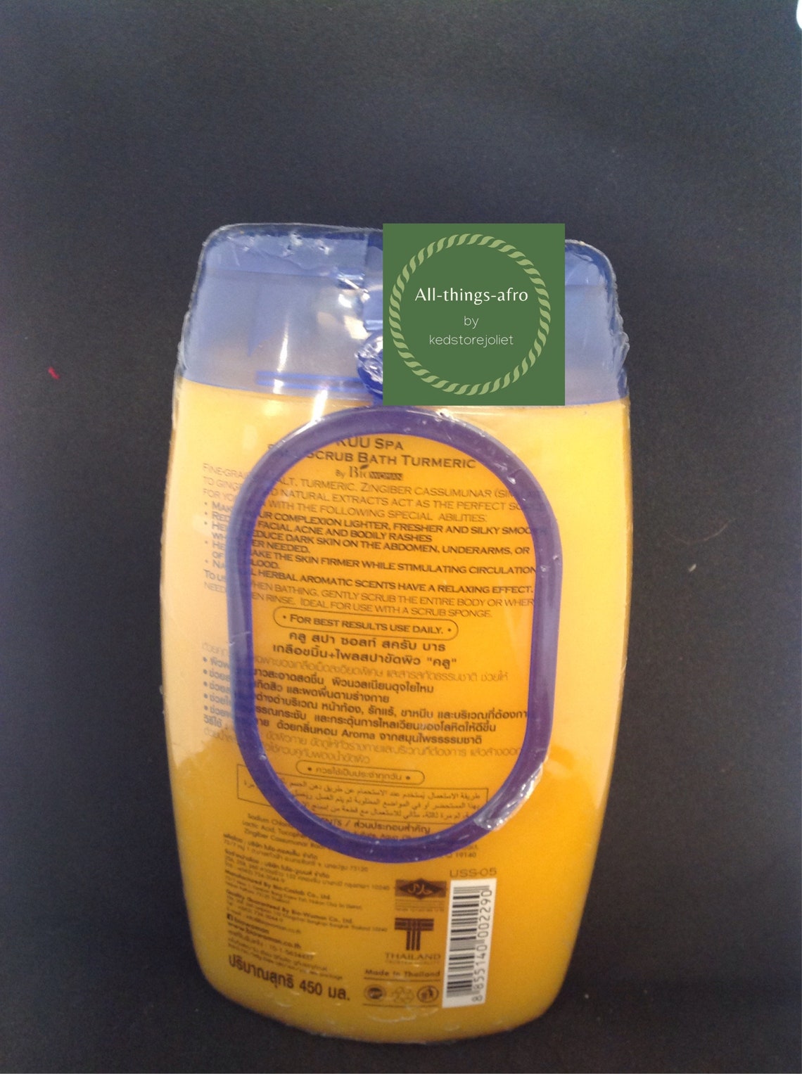 KUU Spa Salt Scrub Bath Turmeric Therapy Cleanser & Whitening Etsy