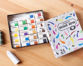 White Nights vintage soviet watercolor paint set of 22