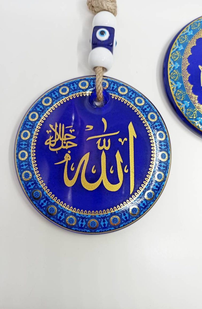 Islamic Wall Decor Glass Wall Art Muslim Decorset of 2 Etsy