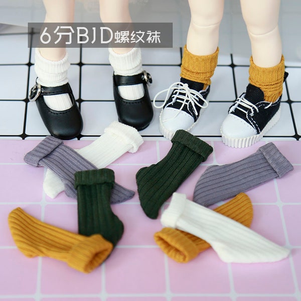 Yosd doll sock 1/6 BJD SD Accessories Elasticity sock clothes Sweet lovely stripe Thread Simplicity Sock easy matching