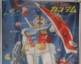 Gundam 0079 Etsy Gundam 0079 Etsy