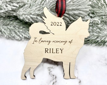 Husky Memorial Ornament, Husky Ornament, Husky Memorial Wings, Husky Angel Wings, Loss of Husky Gift, Husky Mom, Husky Dad, Wood Ornament