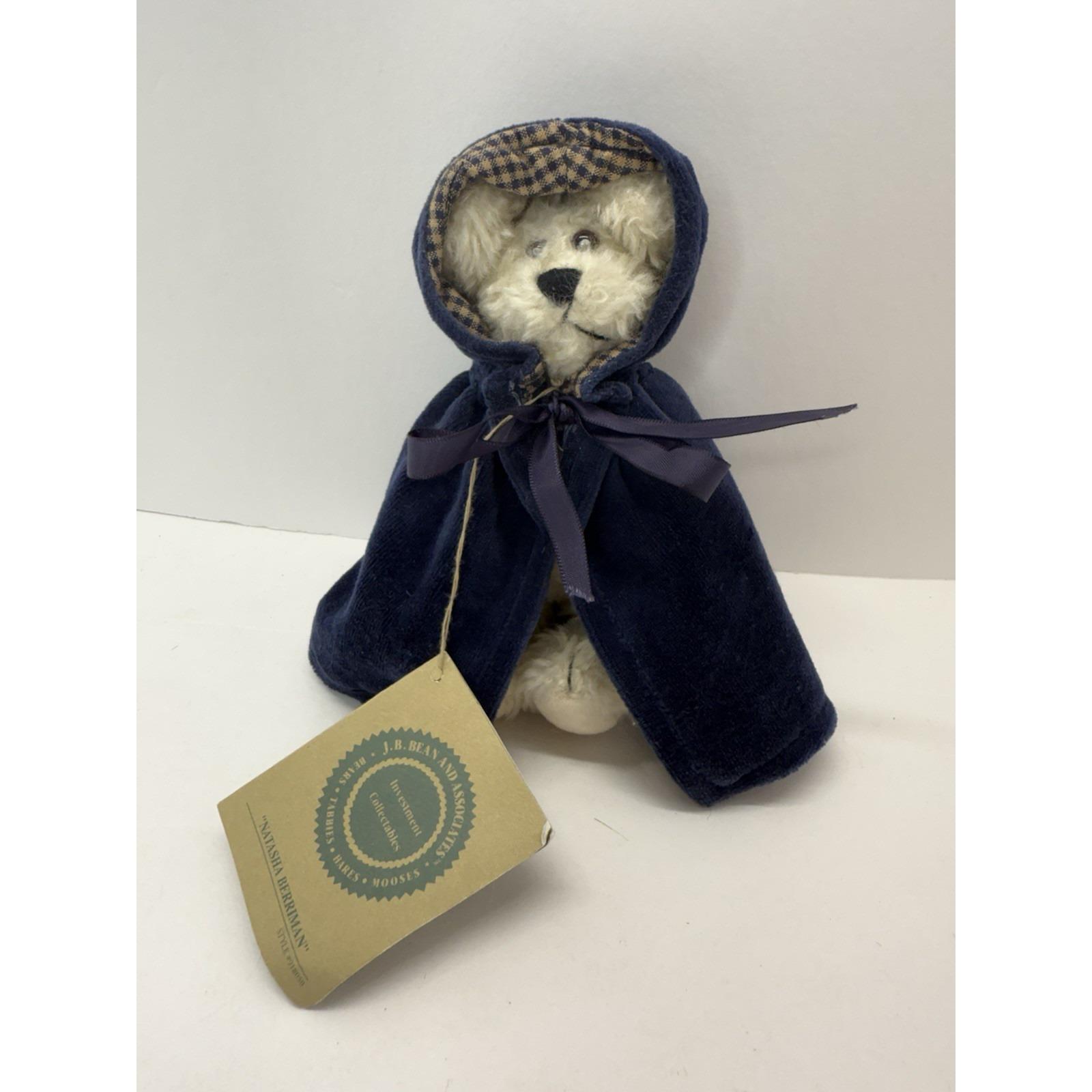 QVC BERRYMAN BEAR 1996 メダル付きテディベア 約27cm Boyds Bears Plush Natasha Berriman 7
