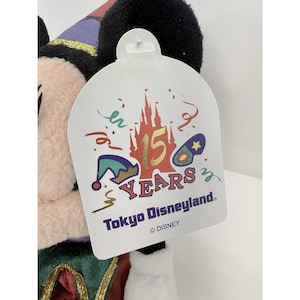 15 Years Of Tokyo Disneyland Jester Minnie Mouse Jester Plush Doll 10" With Tags image 4