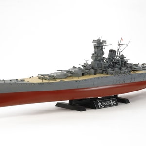 Tamiya Japanese Battleship Yamato 1:350 Scale Model Kit # 78030