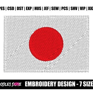 May include: Embroidery design of the Japanese flag, featuring a white background with a large red circle in the center. The design is available in seven sizes.