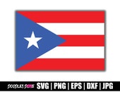 プエルトリコ国旗 SVG | プエルトリコ国旗 PNG | プエルトリコ国旗