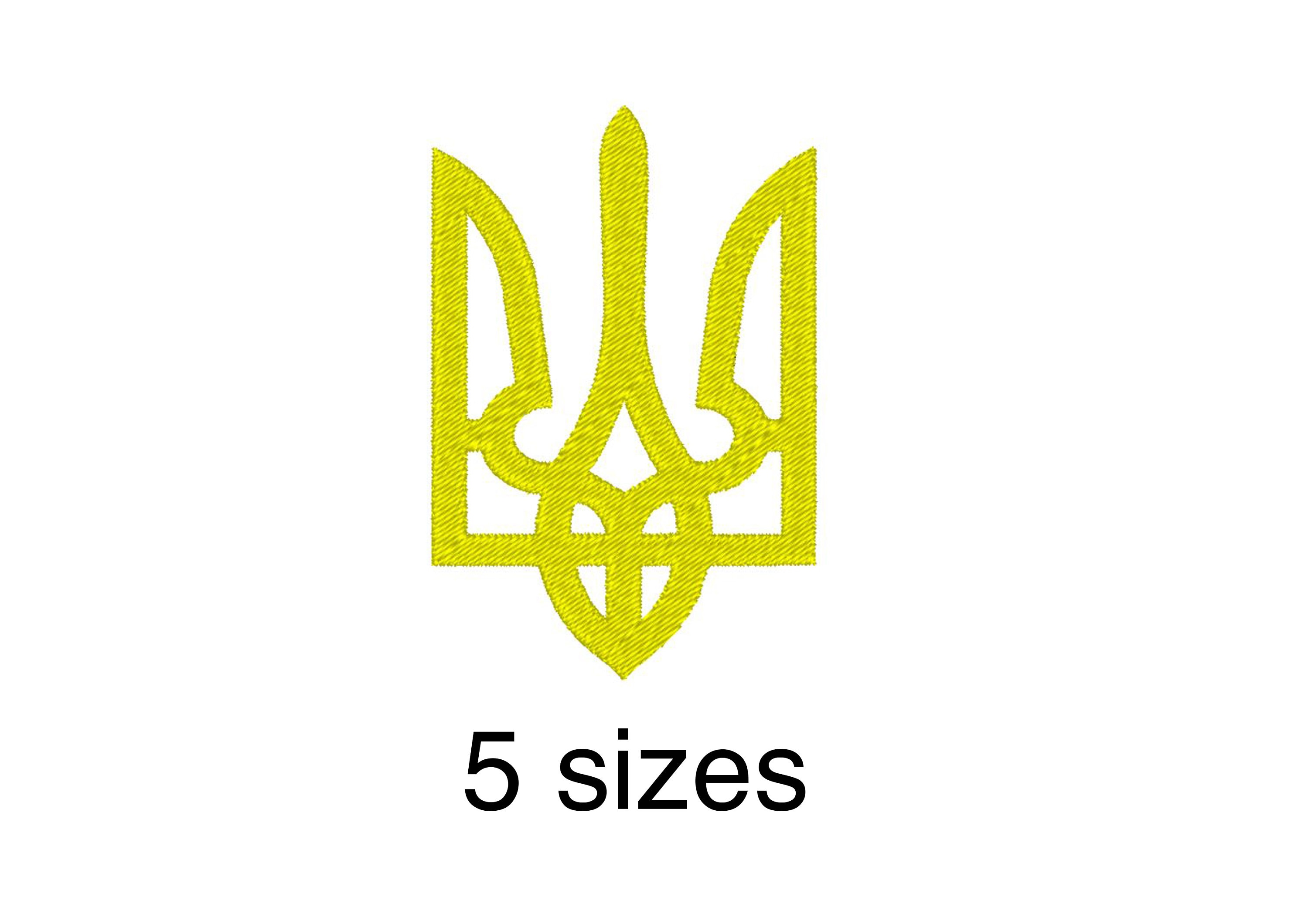 Arts, Crafts & Sewing Ukraine Flag And Tryzub Ukrainian Coat Of Arms