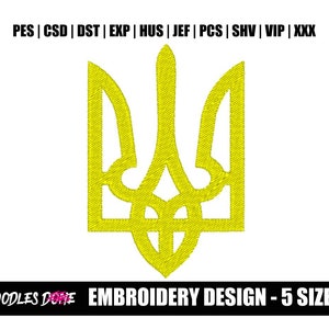 Może przedstawiać: Żółty haft przedstawiający ukraiński trójząb, tradycyjny symbol Ukrainy. Projekt dostępny jest w pięciu rozmiarach.