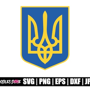 Trident Ukraina pliki svg, png, eps, dxf, jpg, Clip Art, Vector, Cricut, Cut File - Natychmiastowe pobranie