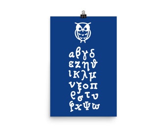 Greek Alphabet Print