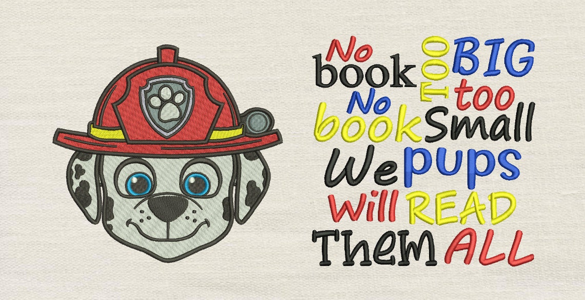 No book machine embroidery design 3 sizes reading  etsy No book machine embroidery design 3 sizes reading  etsy