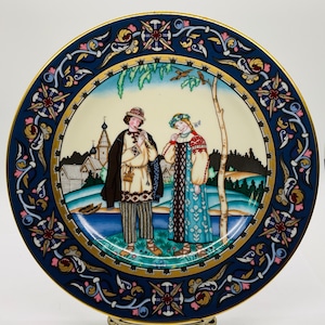 Heinrich,Villeroy&Boch Russian Fairy Tale Plates/Porcelain Collector Plates/1980 Release/Vintage Collector Plates
