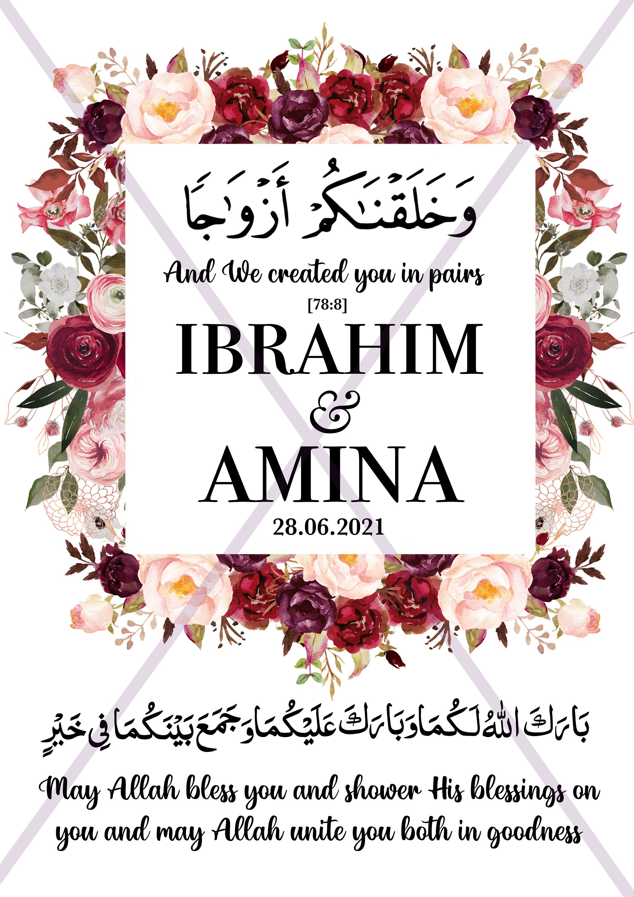 Islamic Wedding Print Nikkah Print Islamic quote print | Etsy