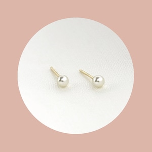 14k Solid Gold Teeny Tiny Pearl Stud Earrings, Classic White Natural Pearl Earrings 2mm, 3mm, Gift For Her
