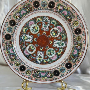 Chinese Decorative Porcelain Plates with Gold Lines - Hand Painted Fish Diam 10.25 &#39;&#39;