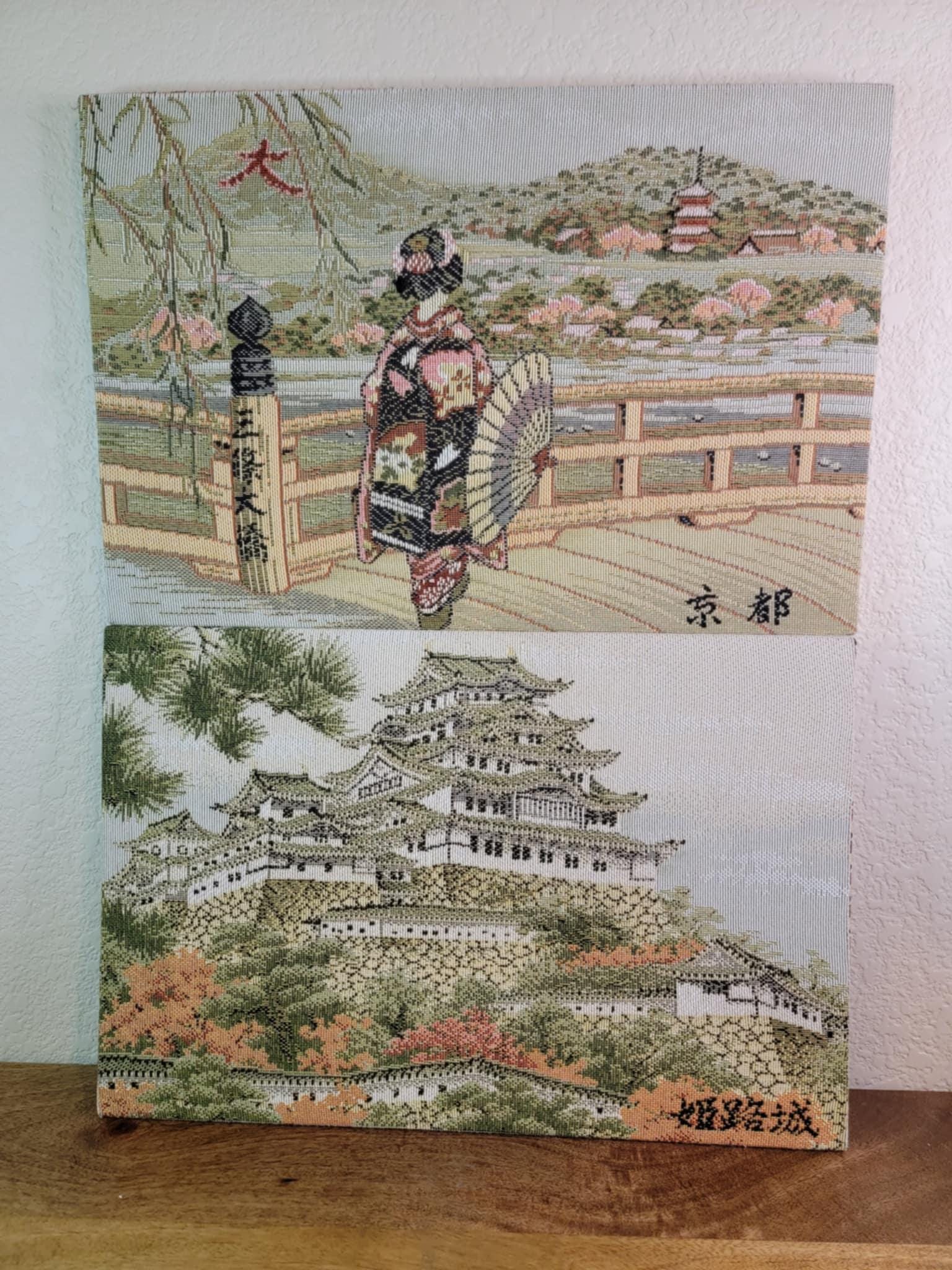 Vintage Kakemono - Etsy